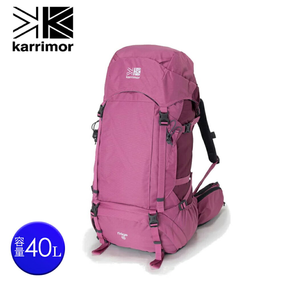 【9/10 24h限定エントリー＆対象4店舗買い回りで最大P10倍！】カリマー（karrimor） ridge 40 Small ヘザーピンク 40L SW-WPBJ-0301-12 トレッキングバッグ バックパック リュック アウトドア 登山 （メンズ、レディース）