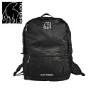 ノルディスク(Nordisk) Ribe20 バックパック BLK 133018