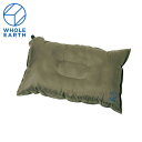 ホールアース(Whole Earth) まくら エアピロー AIR PILLOW WE23DG56 OLIVE 高さ調節可能