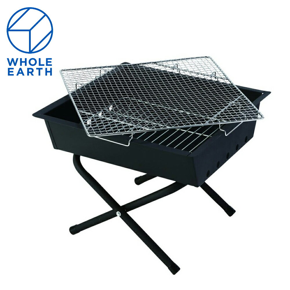 ホールアース Whole Earth ファイヤスタンド WE23DF77 BLK 焚き火 調理器具 ダッチオーブングリル アウトドア キャンプ BBQ バーベキュー 簡単組立