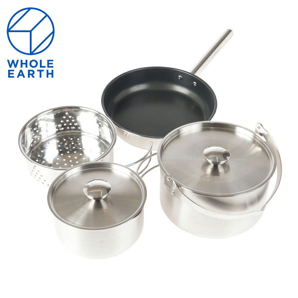 楽天Victoria L-Breath楽天市場支店ホールアース（Whole Earth） 調理器具 OMOTENASHI COOKING SET オモテナシクッキングセット WE2KDJ18 SLR フライパン 鍋 キッチン アウトドア キャンプ