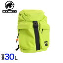 マムート（MAMMUT）（メンズ、レディース）リュック バックパック Xeron 30 2570-00090-40203 30L イエローグリーン バッグ デイパック