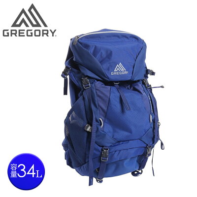 グレゴリー(GREGORY)(レディース)リュック トレッキングバッグ アンバー34 1268672375 ブルー 34L レインカバー付 中型バッグ 防災
