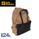 ジャックウルフスキン（JackWolfskin）（メンズ レディース）バッグ リュック JP MFL STD BASE PACK 2010932-5164 ベージュ 24L