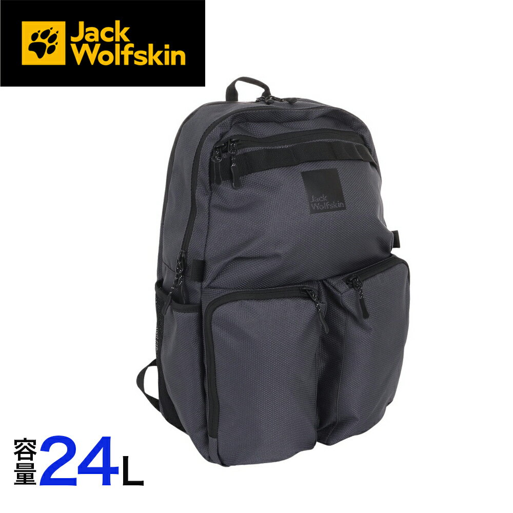 ジャックウルフスキン（JackWolfskin）（メンズ、レディース）バッグ リュック JP UR CNNCT COMMUTER 24 2011381-6350 チャコールグレー 24L