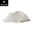 スノーピーク(snow peak) テント キャンプ アメニティドーム S SDE-002-IV-US
