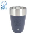 ホールアース(Whole Earth) カップ マグカップ 保温 保冷 スタッキングタンブラー WE2PDD01 NVY