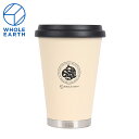 ホールアース(Whole Earth) タンブラー マグカップ 保温 保冷 モバイルタンブラーミニ WE2PDD03 IVR