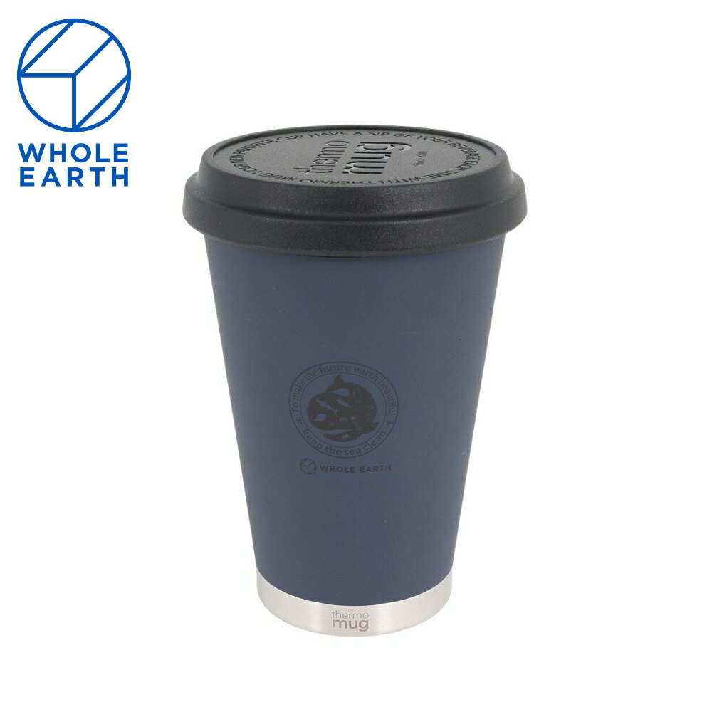 ホールアース（Whole Earth） タンブラー マグカップ 保温 保冷 モバイルタンブラーミニ WE2PDD03 NVY 1