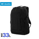 【エントリーでポイント最大10倍キャンペーン!9/4 20:00~9/5】コロンビア(Columbia)(メンズ、レディース)リュック バッグ パナシーア 33L バックパック PU8708 010