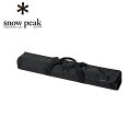 スノーピーク(snow peak) テーブル 小物 セパレートIGT 収納ケース 3ユニット UG-903