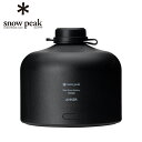 スノーピーク(snow peak) アンカー モバイルバッテリー 大容量 15000mAh ギガパワーバッテリー 15000 ES-121