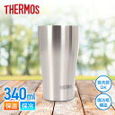 サーモス(THERMOS) 保温 保冷 真空断熱タンブラー 340ml JDY-340 S