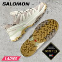 サロモン(SALOMON)(レディース)トレッキングシューズ X ULTRA 360 EDGE GORE-TEX L47817000 ベージュ