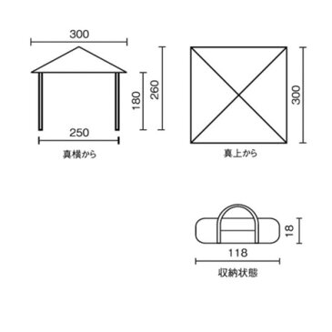 【ポイント16倍 6/10 0:00-23:59 要エントリー】 コールマン（Coleman）インスタントバイザーシェードL2000031579キャンプバーベキュー（Men's、Lady's、Jr）