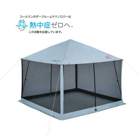 楽天市場】キャンパーズコレクション テント スクリーンハウス 楽天市場】キャンパーズコレクション テント スクリーンハウス