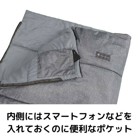 スノーピーク（snow peak） キャンプ アウトドア 寝袋 シュラフSSシングル BD-105G...