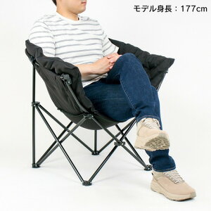 ホールアース(Whole Earth) 椅子 チェア スチール アウトドア おしゃれ 在宅ワーク 折りたたみ キャンプ コンパクト クラムチェア WE23DC35 BLK ベランピング (メンズ、レディース)通販格安セール情報 楽天 通販