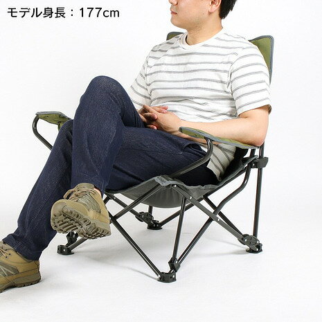 ドウシシャ(DOSHISHA) 椅子 チェア スチール LUODA リクライニングチェア APL-B354K (メンズ、レディース、キッズ)通販格安セール情報 楽天 通販