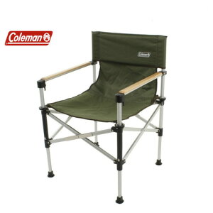コールマン（Coleman） 折りたたみ椅子 ツーウェイキャプテンチェア BBQ バーベキュー キャンプ 2000031281 （メンズ、レディース）