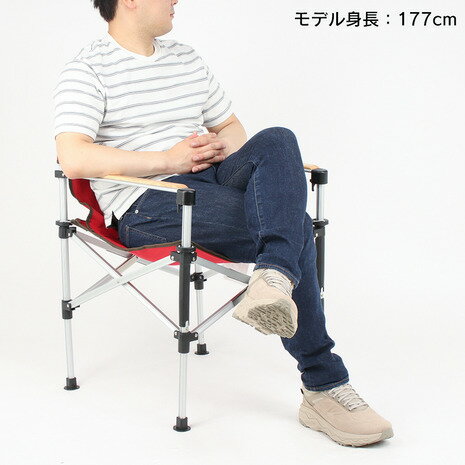 【5点10%OFF!まとめ買いクーポン☆8/11迄】コールマン(Coleman) チェア 折りたたみ椅子 キャンプ用品 イス ツーウェイキャプテン 2000031282 レッドバーベキュー キャンプ アルミ 赤 高さ調整通販格安セール情報 楽天 通販