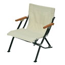 スノーピーク(snow peak) ローチェアショート アイボリー Low Chair Short Ivory LV-093IV コンパクト収納