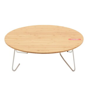 スノーピーク(snow peak) テーブル 折りたたみ アウトドア キャンプ おうち時間 ソロキャンプ 送料無料(対象外地域有)ワンアクション ちゃぶ台竹 M LV-071TR (メンズ、レディース)通販格安セール情報 楽天 通販