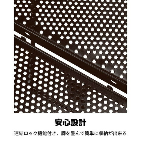 ホールアース(Whole Earth) キャンプ テーブル BBQ おうち時間 ソロ送料無料(対象外地域有)マルチイロリ4点セット WE23DB50 BLK バーベキュー アウトドア (メンズ、レディース)通販格安セール情報 楽天 通販