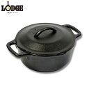 ロッジ(LODGE) サービングポット 1クォート L1SP3 19240191000001 調理器具 両手鍋 キャンプ キッチン キャンプ用品