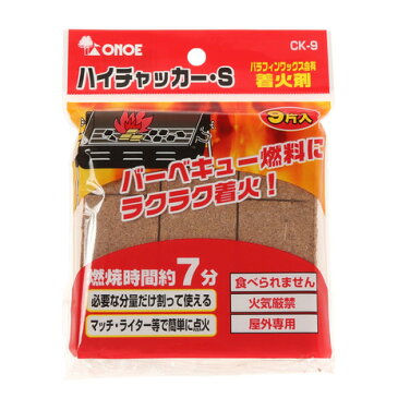 【10%OFFクーポン 8/19 15時迄】オノエ（ONOE） 着火剤 燃料 ハイチャッカーS BBQ （メンズ、レディース、キッズ）