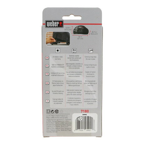 ウェーバー（WEBER） バーベキュー用品 キャンプ用品 プレミアムグリルカバー 7180