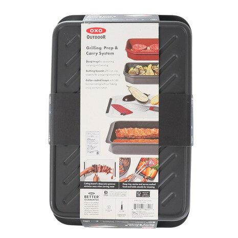Victoria L-Breath楽天市場支店のオクソー（OXO） 食器 クッカー まな板 トレイ セット グリル プレップ&キャリーセット 040030001231 アウトドア キャンプ｜アングル2