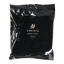 ゼブラン(Zebrang) 調理器具 キャンプ アウトドア V60 ペーパーフィルター02W ZB-VCF-02-50W