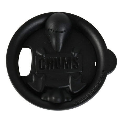 チャムス（CHUMS） 調理器具 キャンプ アウトドア ブービー カップカバー CH62-213...