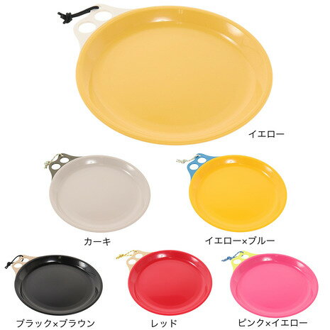 楽天市場】チャムス(皿|キャンプ用食器):アウトドア 楽天市場】チャムス(皿|キャンプ用食器):アウトドア