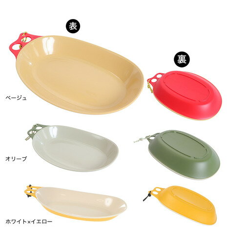 楽天市場】チャムス(皿|キャンプ用食器):アウトドア 楽天市場】チャムス(皿|キャンプ用食器):アウトドア