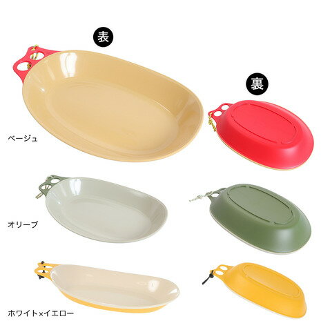 チャムス CHUMS 食器 プレート キャンプ アウトドア キャンパーカレープレート CH62-1732