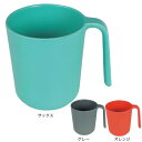 ダルトン(DULTON)カップ マグカップ キャンプ M&B グリップ カップ 420ml K21-0356
