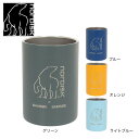 ノルディスク（Nordisk）（メンズ レディース）カップ マグカップ キャンプ Steel Double Wall Mug 300 119008