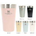 スタンレー(STANLEY)タンブラー カップ 保冷 保温 スタッキング真空パイント 0.47L 10-02282