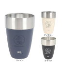 ホールアース(Whole Earth)カップ マグカップ 保温 保冷 スタッキングタンブラー WE2PDD01