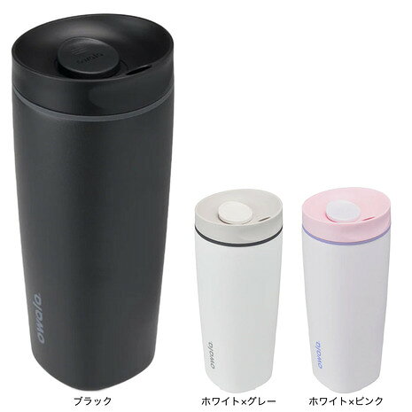 オワラ（owala）カップ マグカップ キャンプ スムースシップスライダー 590ml C0705