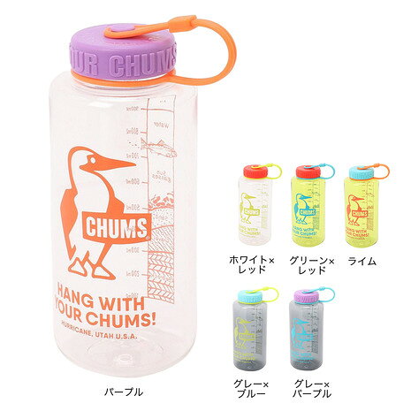 ●素材:【本体】ポリエステル樹脂 【キャップ ストラップ】ポリプロピレン●中国製●メーカーカラー表記:Clear/Purple●サイズ:約H 21.6×W 9.2×D 9.2cm●容量・1000ml●質量:約150g●CHUMSらしいデザインを盛り込んだブービーボトル(容量1000ml)●耐久性・耐熱性に優れ、割れにくいコポリエステル(飽和ポリエステル)製のボトル(容量1000ml)。パッキンを使用しないでしっかりと密閉できる構造で衛生的。使用後のお手入れが楽ちんなのも魅力です。●1000mlサイズは夏場など、たくさん水分補給したい時にも使いやすく、アウトドアシーンでの食品の収納や持ち運びにも活躍します。●BPAフリー●耐熱温度:90℃●耐冷温度:-30℃●食洗器対応●前面:ブービ—バードロゴをプリント●後面:便利な目盛り付き●キャップ外周には「HANG WITH YOUR CHUMS!」のエンボスを配し、開閉時のすべり止めに活躍●キャップはストラップ付きのため、無くすことがなく安心●ストラップはCHUMS起源のリテイナーをモチーフにしたデザイン【商品の購入にあたっての注意事項】※一部商品において弊社カラー表記がメーカーカラー表記と異なる場合があります。※ブラウザやお使いのモニター環境により、掲載画像と実際の商品の色味が若干異なる場合があります。※掲載の価格・製品のパッケージ・デザイン・仕様について、予告なく変更することがあります。あらかじめご了承ください。2026年春夏モデル 2026ssmodel チャムス CHUMS エルブレス ヴィクトリア ビクトリア Victoria L-Breath アウトドア調理器具 食器 アウトドア レジャー キャンプ キャンプ用品 キャンプグッズ キッチングッズ