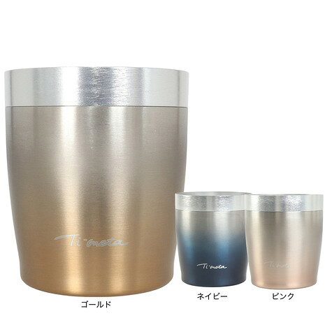 ドウシシャ（DOSHISHA）カップ マグカップ キャンプ オンドゾーン 鬼冷え専科グラ...