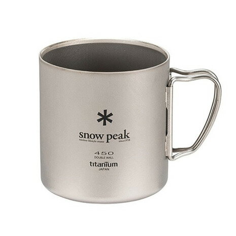【ポイント最大10倍キャンペーン・要エントリー 3/4 20:00 - 3/11 1:59】スノーピーク（snow peak） コップ マグカップ 保温 保冷 チタンダブルマグ 450ml MG-153 アウトドア キャンプ 軽量