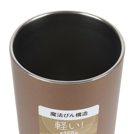 サーモス（THERMOS） タンブラー 保冷 保温 真空断熱タンブラー 420ml ブラウン JD...