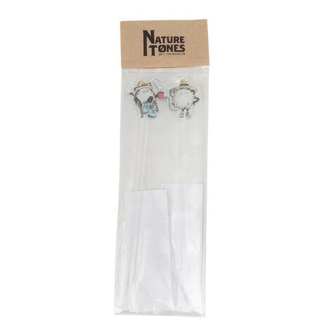 ネイチャートーンズ（NATURE TONES） 食器 キャンプ アウトドア モンスターマドラー 2本入り MD2-OM