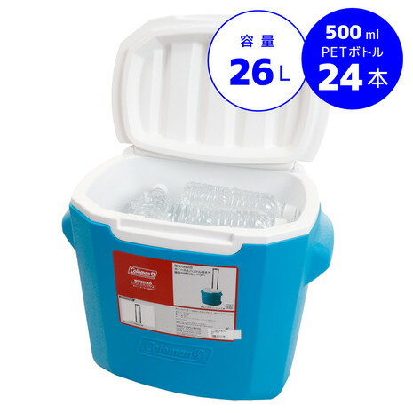 【2点5％OFFクーポン 9/11迄】コールマン（Coleman） ホイールクーラー28QT スカイブルー 26L 2000010029 クーラーボックス アウトドア キャンプ BBQ バーベキュー キャスター付き