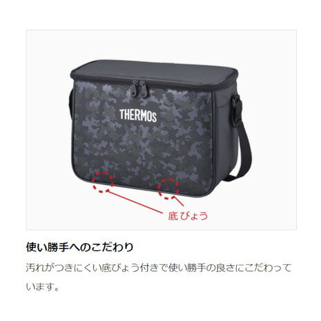サーモス（THERMOS）（メンズ、レディース）クーラーバッグ 保冷 ソフトクーラー 1...