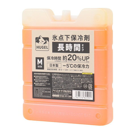 ●素材:【容器】ポリエチレン 【内容物】水/有機物/増粘剤/防腐剤●日本製●内容量:540g●耐冷温度:-50℃●サイズ:約W15.0×D2.8×H18.0cm●Mサイズ●氷点下保冷剤●長時間タイプ●保冷時間約20%UP●-5℃の保冷力●凍結目安時間:約6〜12H(-20℃で凍結させた場合)●長時間タイプ:超低温タイプと比較して保冷時間が約20%UP!朝から夜までずっと冷たい!●-50℃に耐え、業務用冷凍庫に使える。●HUGEL真空断熱クーラーボックスと併用する事で、更に保冷力UP!●遠出の買い物/キャンプ/災害時など【商品の購入にあたっての注意事項】※一部商品において弊社カラー表記がメーカーカラー表記と異なる場合があります。※ブラウザやお使いのモニター環境により、掲載画像と実際の商品の色味が若干異なる場合があります。※掲載の価格・製品のパッケージ・デザイン・仕様について、予告なく変更することがあります。あらかじめご了承ください。2026年春夏モデル 2026ssmodel ヒューゲル HUGEL エルブレス ヴィクトリア ビクトリア Victoria L-Breath クーラー クーラー小物 アウトドア キャンプ レジャー イベント 運動会 キャンプ用品 キャンプグッズ Icpa202605 2026_hhb